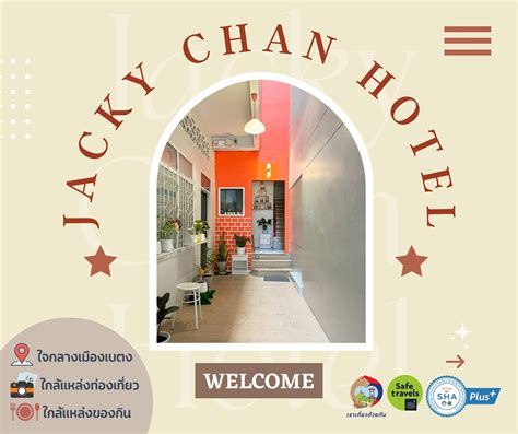 jackie chan hotel|Jacky Chan Hotel เบตง .